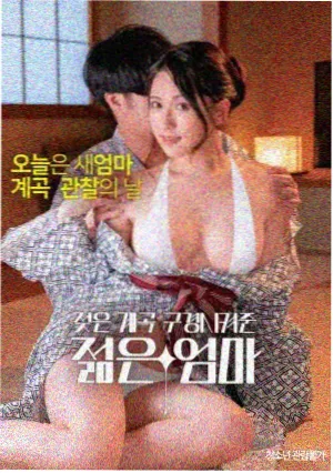 霓虹之下 犯罪电影在线观看